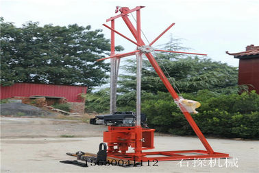 Geological Exploration Water Well Drill Rig Machine With Gasoline Engine