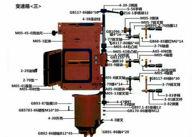 XY-1A हाई स्पीड ड्रिल गियरेटर असेंबली / ड्रिलिंग रिग घटक ड्रिलिंग रिग के लिए