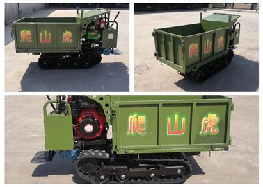 हाइड्रोलिक मिनी क्रॉलर डम्पर, स्व लोडिंग मिनी डम्पर 0.8HP हार्सपावर
