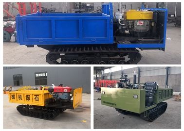 टिकाऊ फैशन ट्रैक मिनी डम्पर ट्रांसपोर्टर 0.5-6T इंजन क्षमता