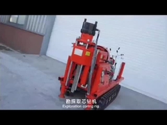 आसान चाल इंजीनियरिंग ड्रिलिंग रिग ZDY श्रृंखला पूर्ण हाइड्रोलिक सुरंग ड्रिलिंग रिग