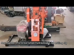 छोटा 50 मीटर भूवैज्ञानिक ड्रिलिंग रिग मशीन इंजीनियरिंग