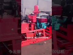 Gy 200 इंजीनियरिंग ड्रिलिंग रिग हाई स्पीड दक्षता 300 मीटर गहराई