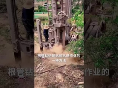 ST 180 बोरहोल डीप वाटर वेल ड्रिलिंग रिग युचाई इंजन रबर क्रॉलर माउंटेड