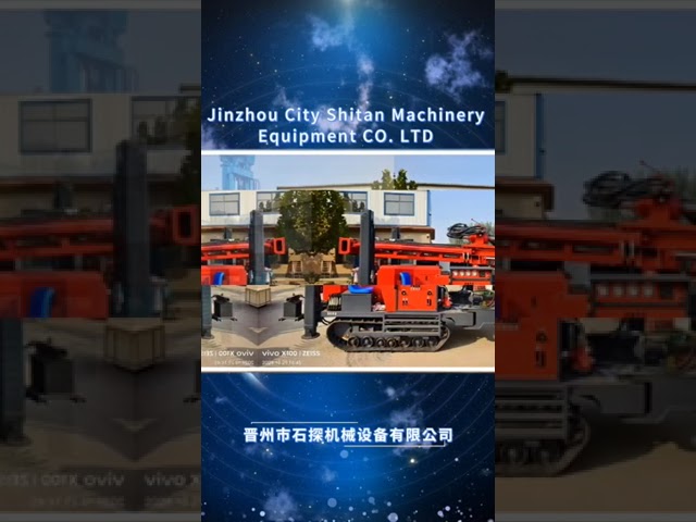Jinzhou City Shitan Machinery Equipment CO. LTD.