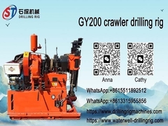 अन्वेषण बोरहोल GY200 के लिए 300 मीटर मृदा परीक्षण ड्रिलिंग मशीन खनन