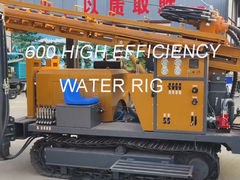 0-600M गहरे पानी के कुएं के लिए वायवीय ड्रिलिंग रिग