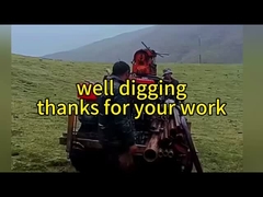 टिकाऊ मिट्टी कोर परीक्षण ड्रिलिंग मशीन सभी इलाके ट्रैक चेसिस के साथ