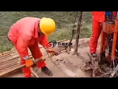 लचीला शक्तिशाली भूवैज्ञानिक ड्रिलिंग रिग 50 मीटर गहराई तक पहुंचें