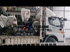 3-5 एमटी लोड क्षमता ट्रैक्टर माउंटेड ड्रिलिंग मशीन के लिए क्रॉलर ट्रैक अंडरवेर