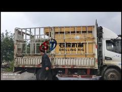 एक्सवाई-1 भू-तकनीकी इंजीनियरिंग 110 मीटर की गहराई के साथ मिट्टी परीक्षण ड्रिलिंग मशीन