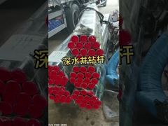 खनन ड्रिलिंग के लिए उच्च टॉर्क प्रतिरोध थ्रेडेड ड्रिल रॉड लंबाई अनुकूलित