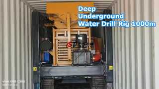 डीप ड्रिलिंग रिग 1000 मीटर हाइड्रोलिक कंप्रेसर