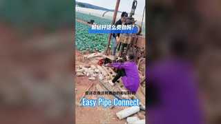 ड्रिलिंग रिग की पाइप ट्विस्टिंग मशीन का उपयोग कैसे करें