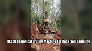 लाइटवेट GK200 हाइड्रोलिक ड्रिलिंग रिग आसान मूवमेंट