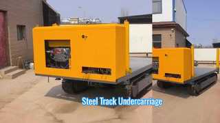 ड्रिलिंग रिग्स के लिए हेवी ड्यूटी स्टील ट्रैक अंडरकैरिज