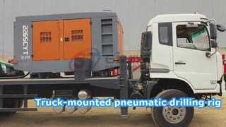 बड़े वाहन पर लगे वायवीय ड्रिलिंग रिग